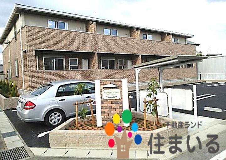 愛知県安城市里町4(アパート)の賃貸物件の外観