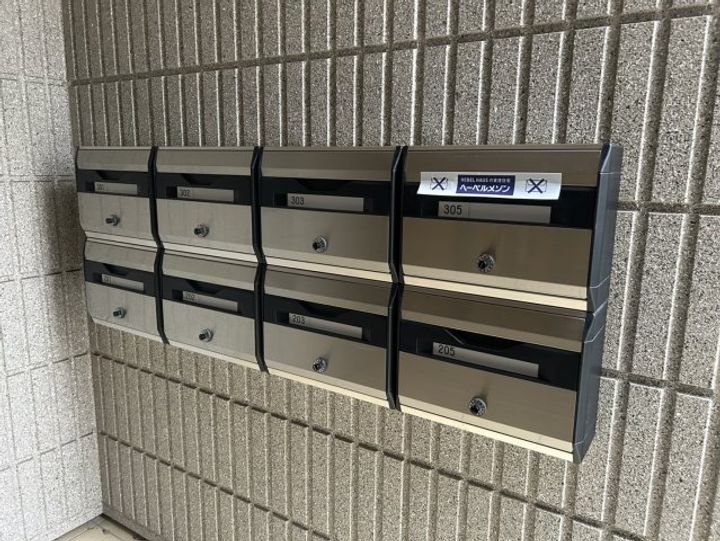 シャルール等々力のその他画像