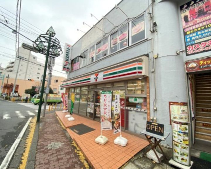 サンハイツ稔台Bの周辺