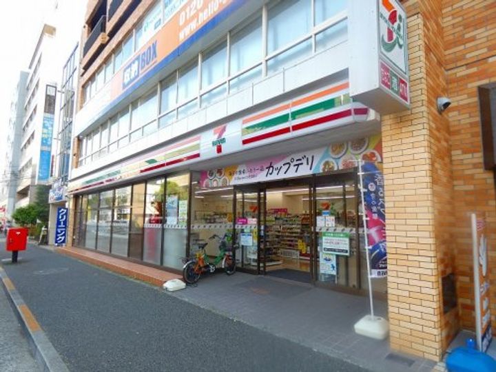東京都町田市原町田5の賃貸マンションの周辺
