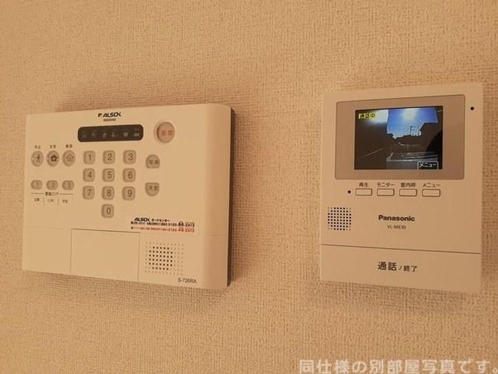 大里町アパート(028034901)の内装