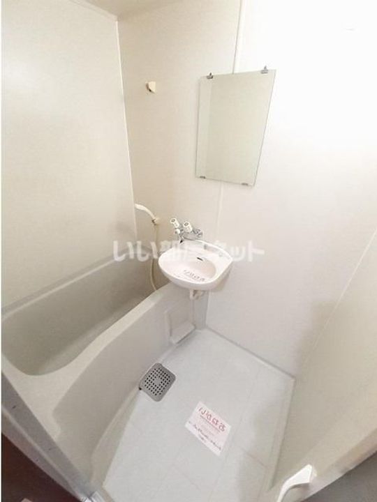 広島県尾道市高須町(アパート)の賃貸物件の風呂