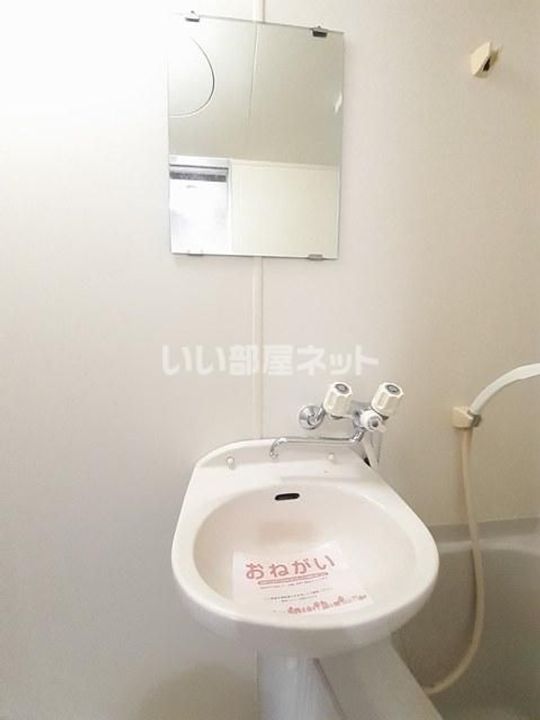 広島県尾道市高須町(アパート)の賃貸物件の内装