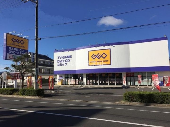 広島県尾道市高須町(アパート)の賃貸物件の周辺