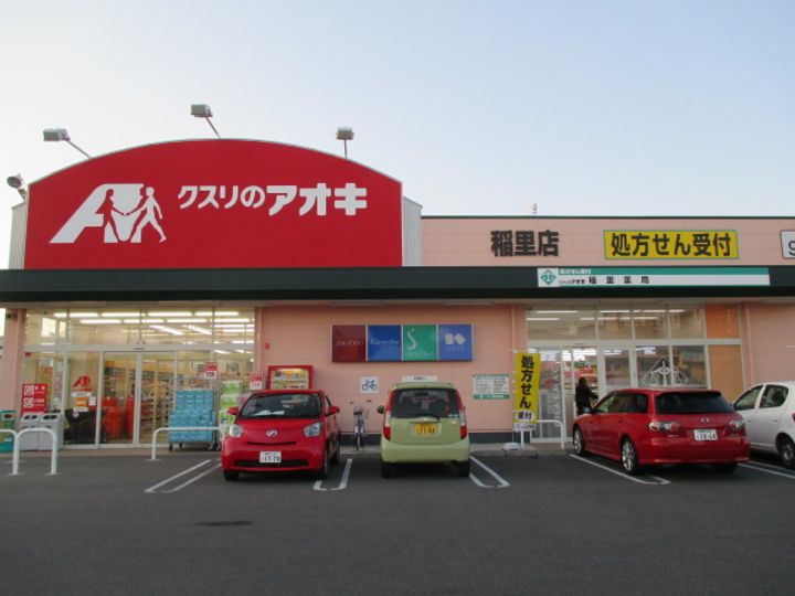 エステートこやま Eの周辺