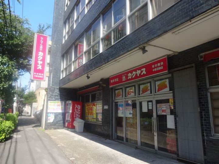 東京都中野区沼袋2(アパート)の賃貸物件の周辺