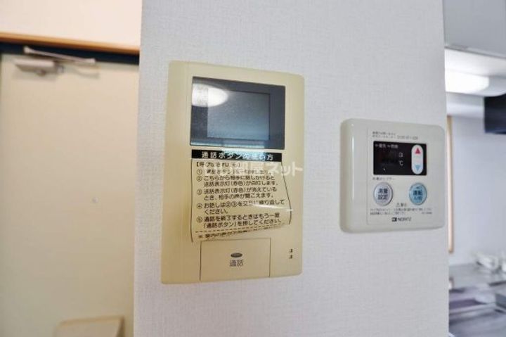 徳島県徳島市新浜町3(一戸建)の賃貸物件の内装
