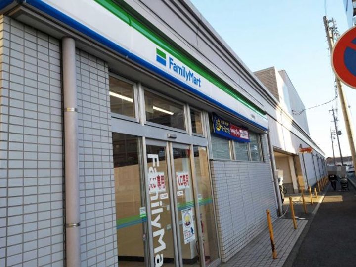 VILLA COURTの周辺