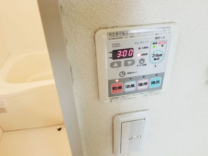 オブジェ今津のキッチン