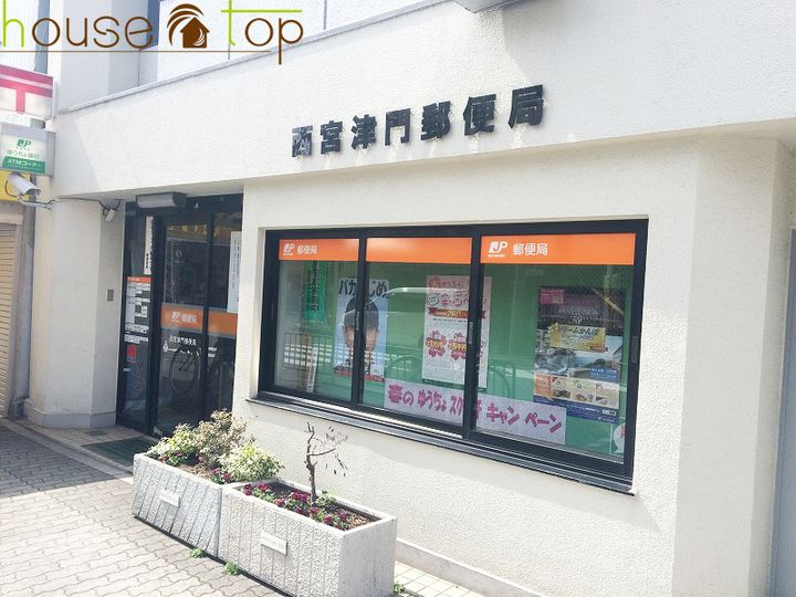 オブジェ今津の周辺