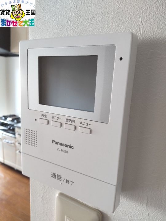 クオーレ中川の内装