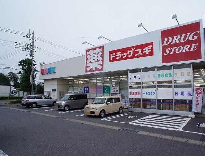 群馬県前橋市天川大島町(アパート)の賃貸物件の周辺
