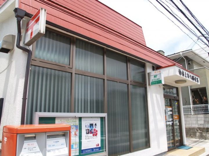 サンレモハイツ上杉の周辺