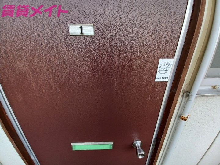 コーポ寿の内装