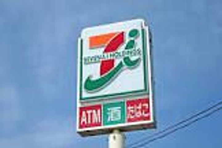 新千葉小川マンションの周辺