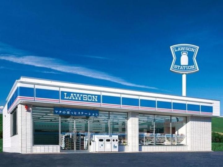 ラーク浜田ビルの周辺