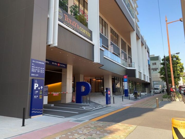 長崎県長崎市新大工町(マンション)の賃貸物件の周辺