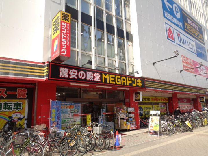 東京都小金井市貫井南町3(一戸建)の賃貸物件の周辺