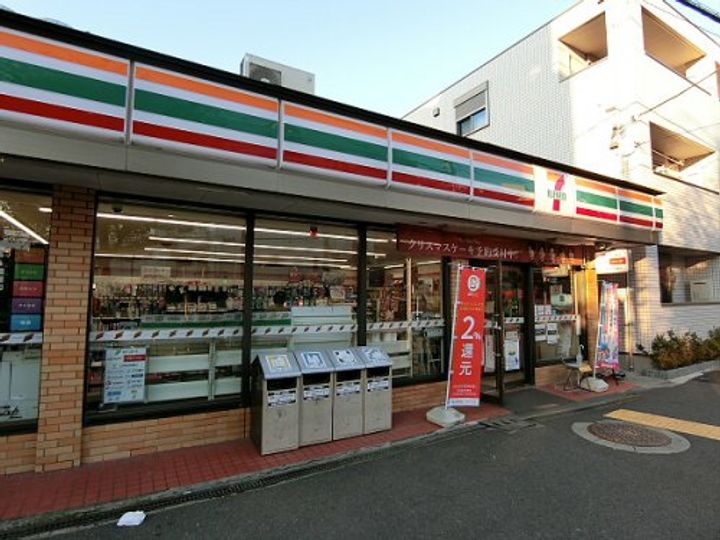東京都杉並区和泉4(アパート)の賃貸物件の周辺