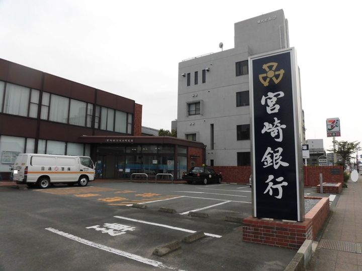 宮崎県宮崎市大橋3(マンション)の賃貸物件の周辺