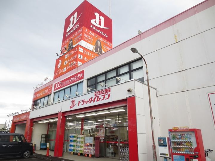 宮崎県宮崎市大橋3(マンション)の賃貸物件の周辺