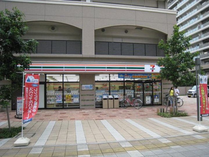 ロイヤル メゾンの周辺