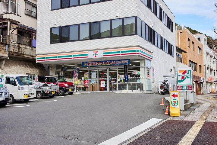 長崎県長崎市西山2(一戸建)の賃貸物件の周辺