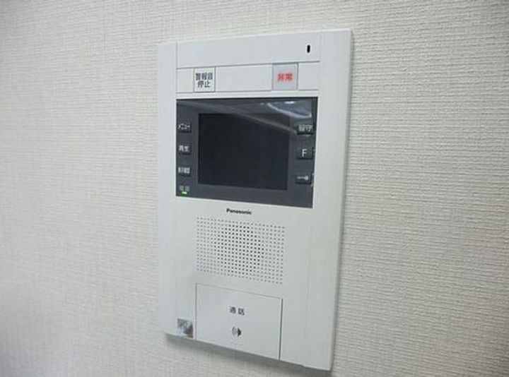 AXAS西新宿アジールコートの内装