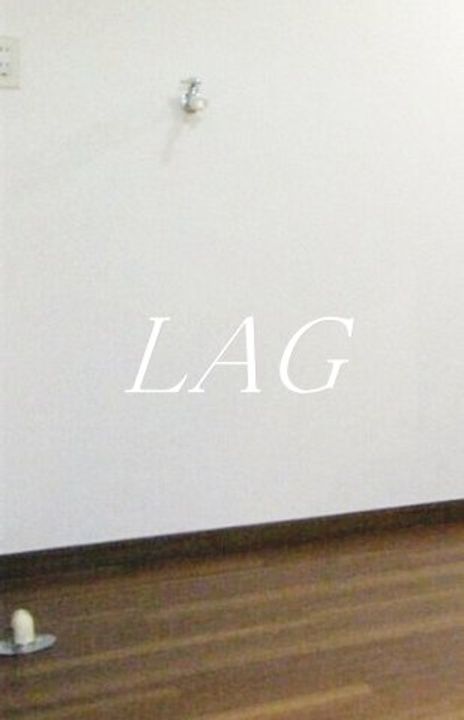 渡辺ハイツの内装