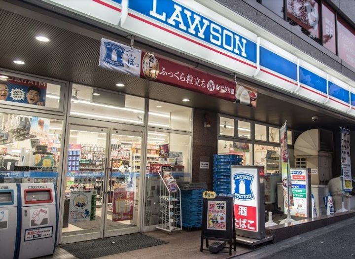 渡辺ハイツの周辺