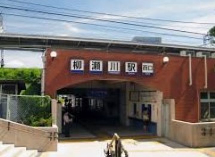 セレーナの周辺