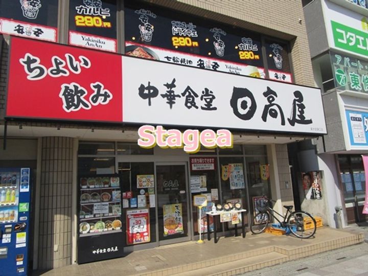 アンプルールフェール Sereinの周辺