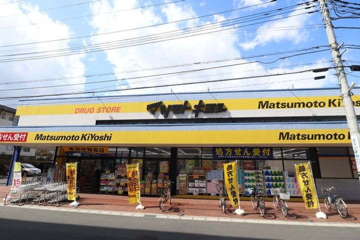 千葉県松戸市新松戸2(アパート)の賃貸物件の周辺