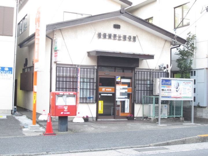 リバティーコミューンおもてDの周辺
