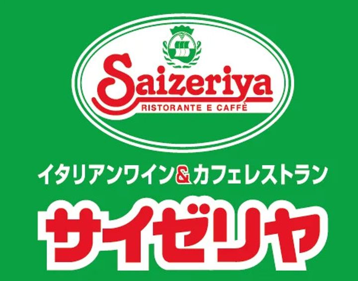 b’CASA山下町の周辺