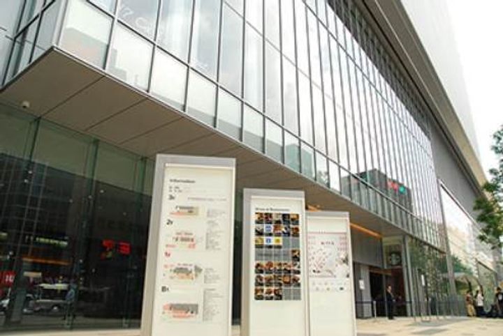 愛知県名古屋市中村区黄金通3(マンション)の賃貸物件の周辺