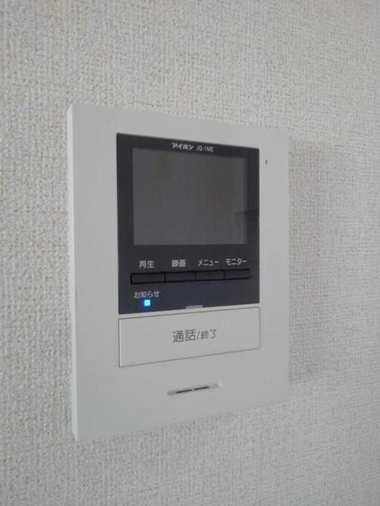 ジェルメ テール Cの内装