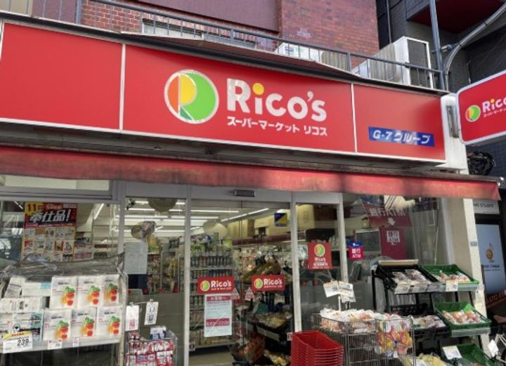 東京都渋谷区千駄ヶ谷5(マンション)の賃貸物件の周辺