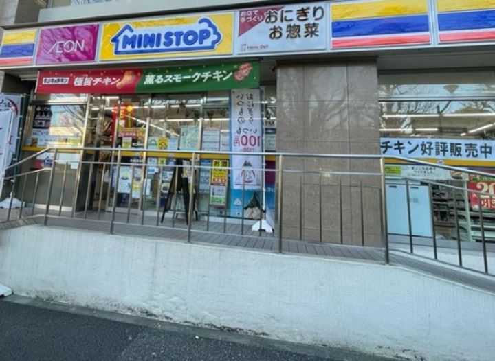東京都渋谷区千駄ヶ谷5(マンション)の賃貸物件の周辺
