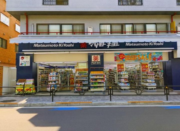 東京都渋谷区千駄ヶ谷5(マンション)の賃貸物件の周辺
