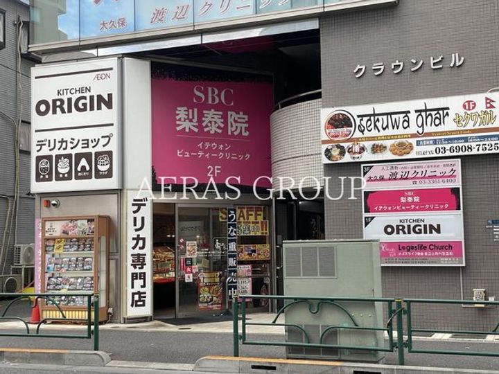 ティ・アーモマーメイドの周辺