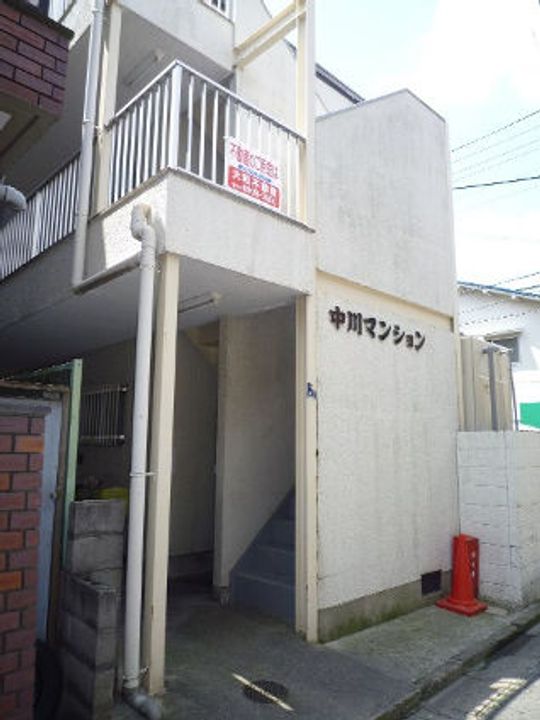 中川マンションの地図