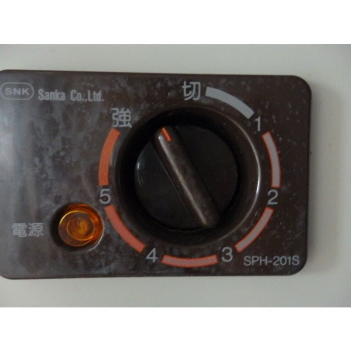 ホーユウコンフォルトレディース金沢寺町のその他画像