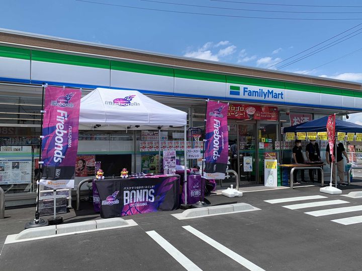 メゾン・トータルVの周辺