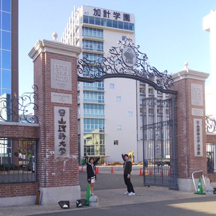 ガーデンパークIIIの周辺