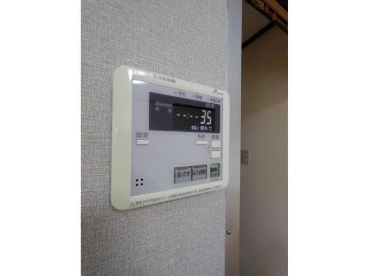 コーポマルセの内装