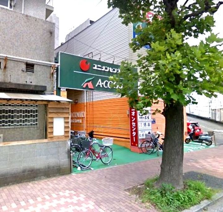 ユナイト 金沢文庫マリーアンジェラの周辺