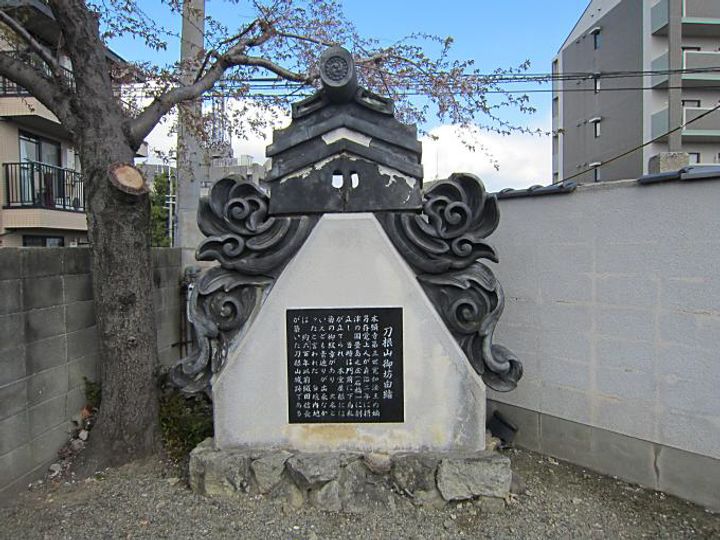 大阪府豊中市柴原町2(マンション)の賃貸物件のその他画像