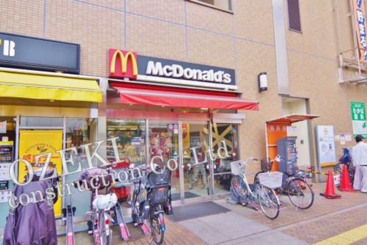 エルダーフラワー北越谷の周辺