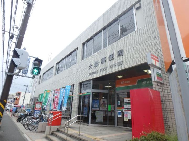 鎌倉女子大隣マスカットハウスの周辺